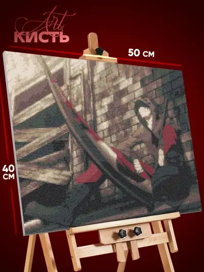 Алмазная мозаика Ангел кровопролития Аниме 40x50