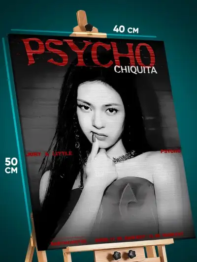 Картина на стену К-Поп музыка BABYMONSTER идол 40x50