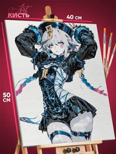 Картина по номерам Touhou Project Игра 40x50