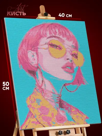 Алмазная мозаика Девушка Портрет Азия 40x50