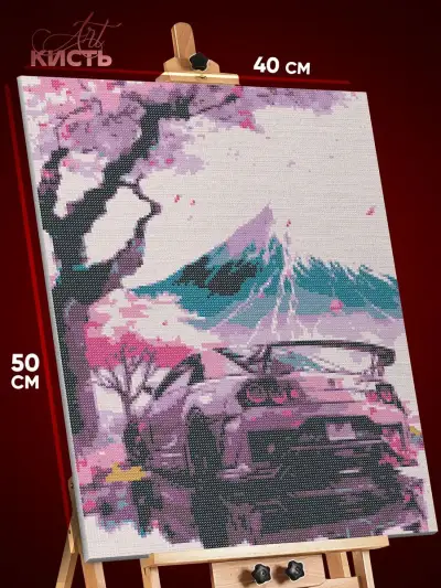Алмазная мозаика Авто Nissan Япония сакура Фудзияма 40x50