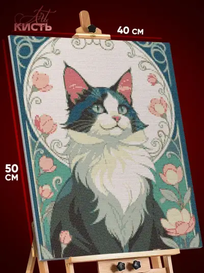 Алмазная мозаика Котики викторианский стиль 40x50