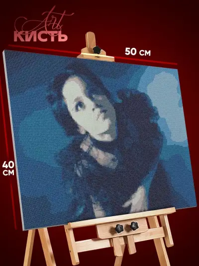 Алмазная мозаика Уэнсдей сериал Нетфликс Семейка Аддамс 40x50