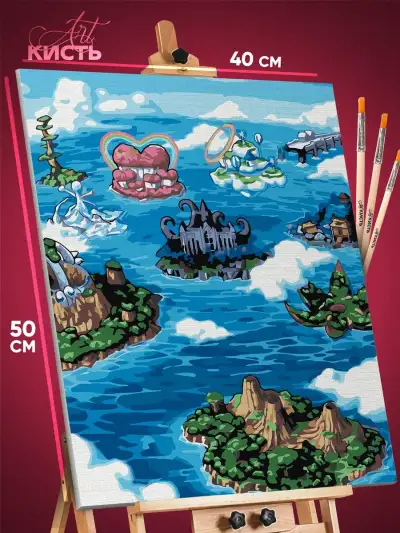 Картина по номерам Ван-Пис Аниме 40x50