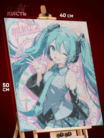 Алмазная мозаика Vocaloid Мику Хатсуне 40x50