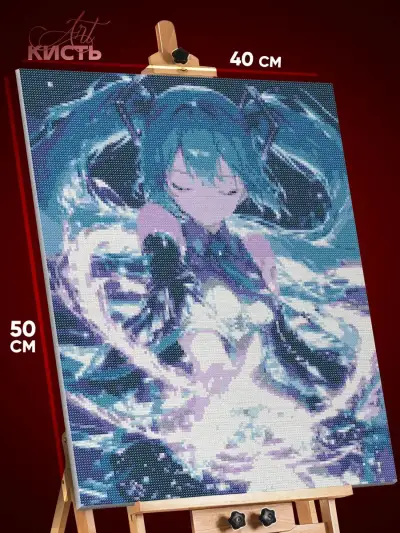 Алмазная мозаика Vocaloid Аниме Мику Хатсуне 40x50