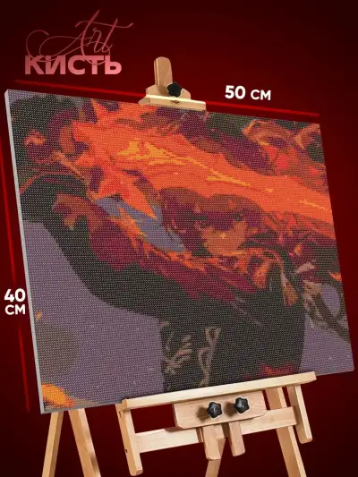 Алмазная мозаика Геншин Импакт Дилюк 40x50