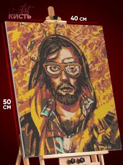 Алмазная мозаика Hotline Miami Игра 40x50