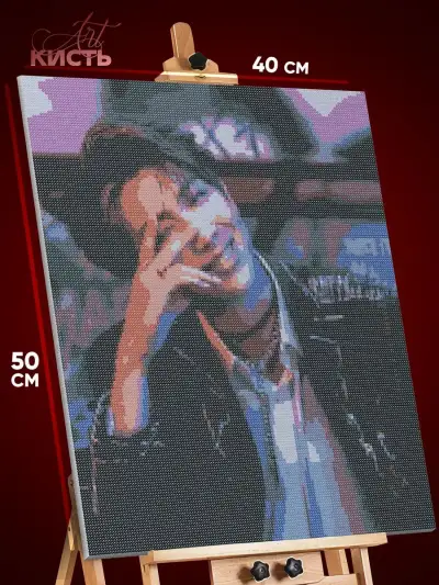 Алмазная мозаика K-Поп музыка BTS идол Kim Namjoon 40x50