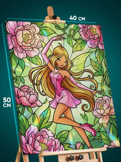 Картина на стену Мультфильмы Клуб Винкс Флора 40x50