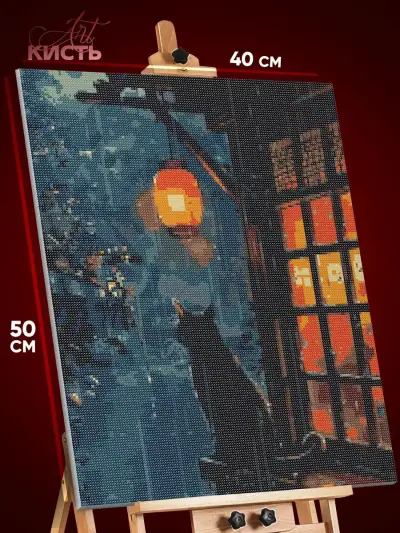 Алмазная мозаика Кот дождь аниме Япония 40x50