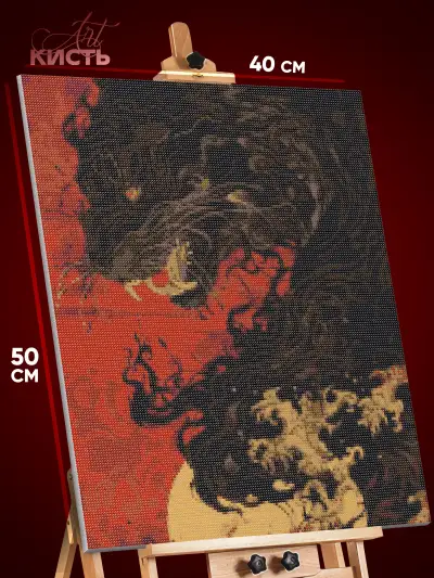 Алмазная мозаика Абстракция Япония психоделика 40x50