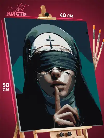 Картина по номерам Девушка Портрет грешная монашка 40x50