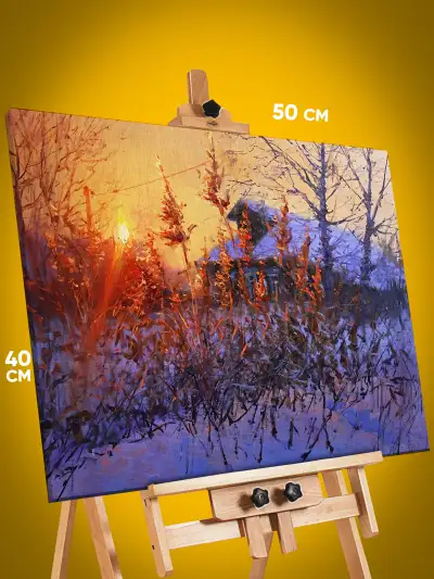 Картина на стену Репродукция Зимний пейзаж 40x50