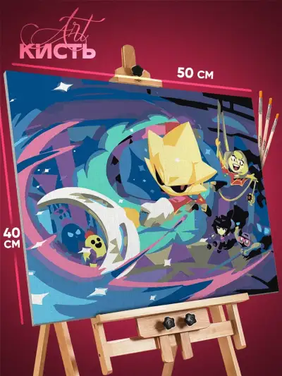 Картина по номерам Brawl Stars Игра 40x50