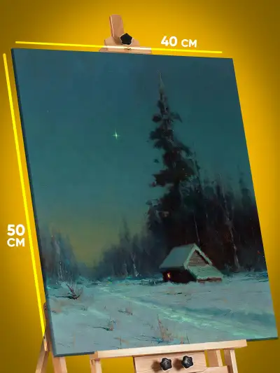 Картина на стену Пейзаж зимний дом 40x50