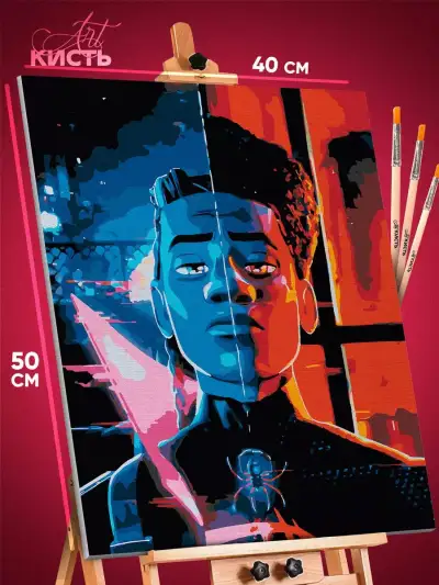 Картина по номерам Marvel Человек-паук Майлз Моралес 40x50