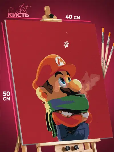 Картина по номерам Super Mario Игра 40x50