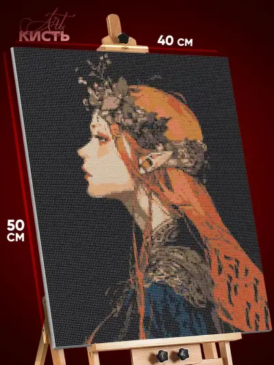 Алмазная мозаика Темная фэнтези девушка эльфийка 40x50