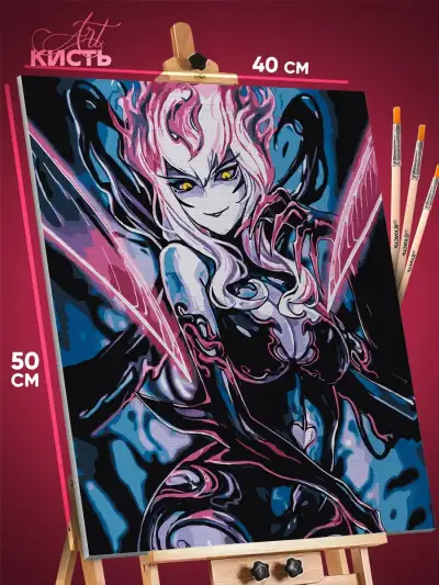 Картина по номерам League Of Legends Игра Эвелинн 40x50