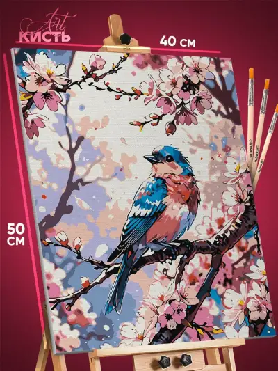 Картина по номерам Животные Птица на ветке 40x50