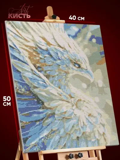 Алмазная мозаика Фэнтези птица Феникс 40x50