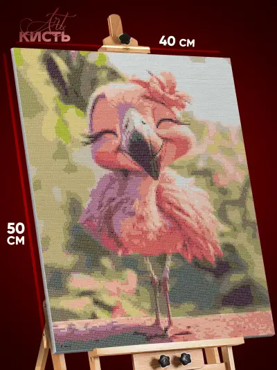 Алмазная мозаика Животные Розовый фламинго 40x50