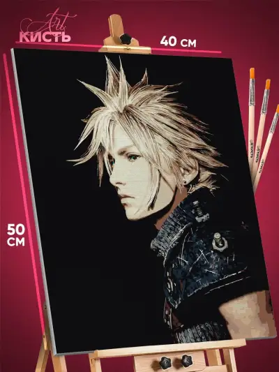 Картина по номерам Final Fantasy Игра Клауд Страйф 40x50