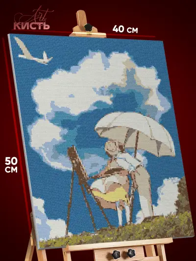 Алмазная мозаика Аниме Ветер крепчает Дзиро и Наоко 40x50