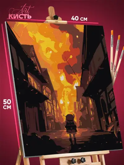 Картина по номерам Геншин Импакт Игра Кли 40x50