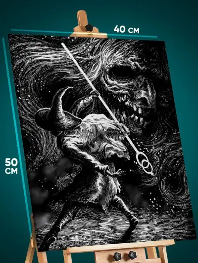 Картина на стену Dark Souls Игра сражение со злом 40x50