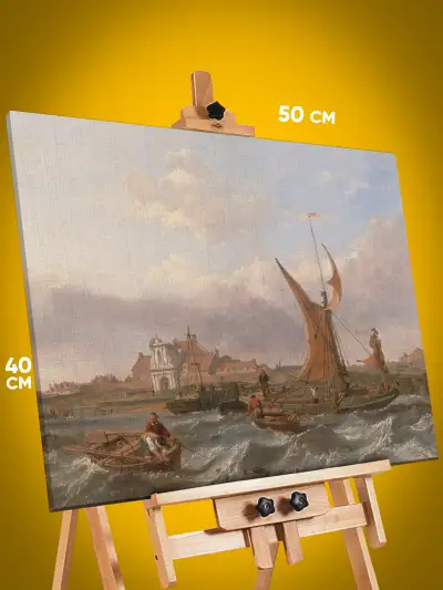 Картина на стену Репродукция Форт Тилбери 40x50