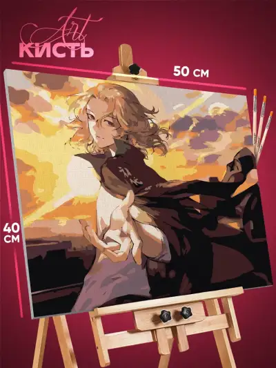 Картина по номерам Токийские мстители Аниме Майки 40x50