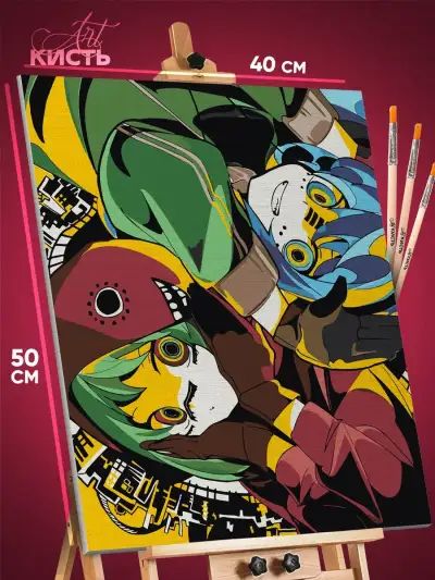 Картина по номерам Vocaloid Аниме Мику Хатсуне 40x50