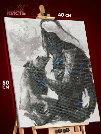 Алмазная мозаика Dark Souls Игра рыцарь и волк 40x50