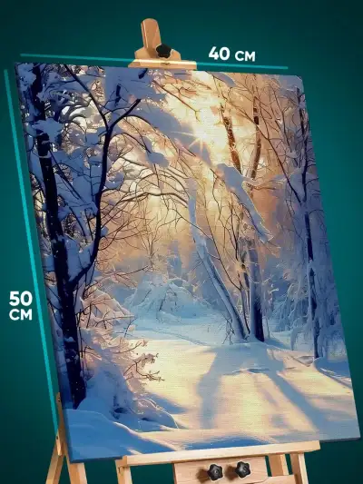 Картина на стену Пейзаж зимний природа лес 40x50