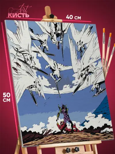 Картина по номерам Аниме Евангелион 40x50