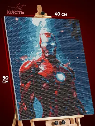 Алмазная мозаика Marvel Железный человек 40x50
