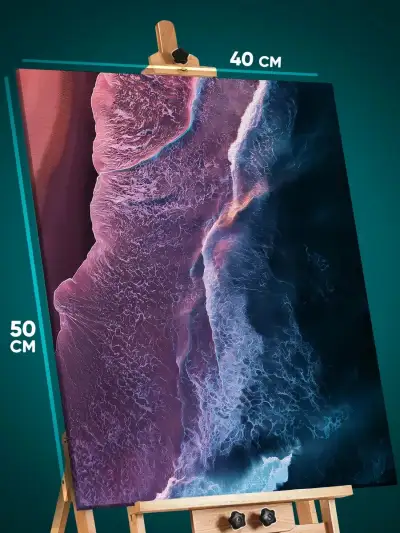 Картина на стену Абстракция волны 40x50