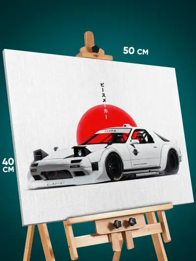 Картина на стену Авто Япония Mazda RX-7 40x50