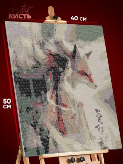 Алмазная мозаика Самурай Гейша с лисой кицунэ 40x50
