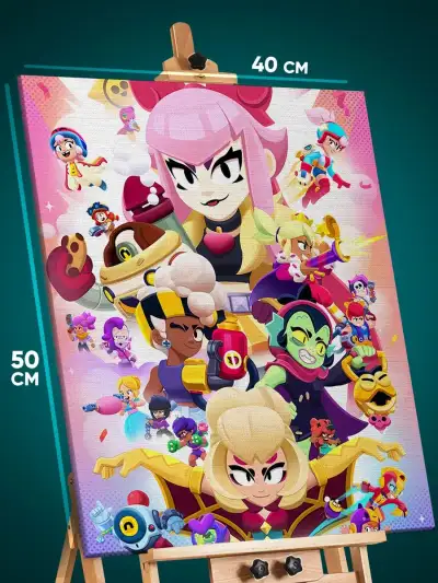 Картина на стену Brawl Stars Игра 40x50
