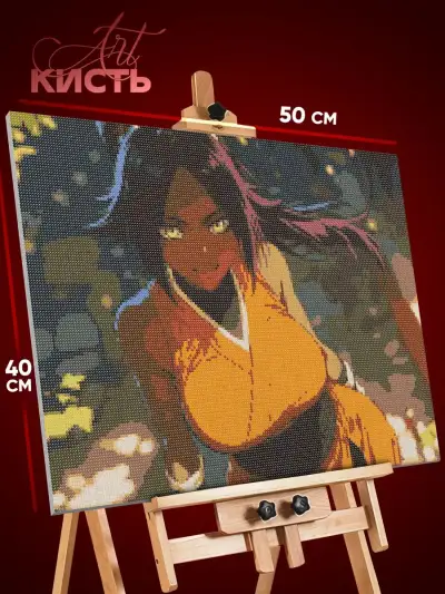 Алмазная мозаика Блич Аниме Йоруичи 40x50
