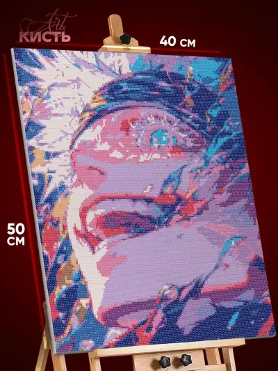Алмазная мозаика Магическая битва Аниме Годжо Сатору 40x50