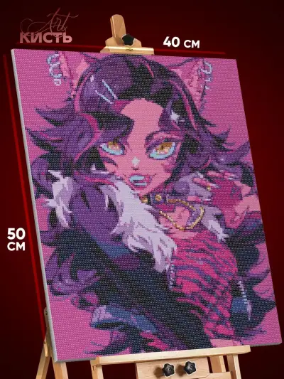 Алмазная мозаика Monster High Арт девушка кошка нэко 40x50