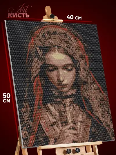 Алмазная мозаика Темная фэнтези девушка королева 40x50