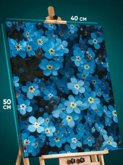Картина на стену Цветы синие поле 40x50