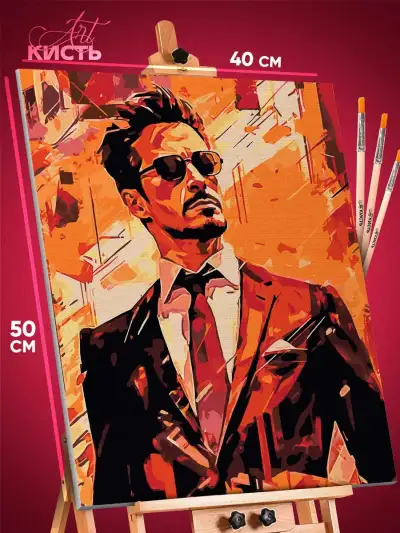 Картина по номерам Marvel Железный человек Тони Старк 40x50