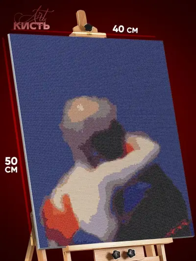 Алмазная мозаика Альбом Майот Оба Buda 40x50