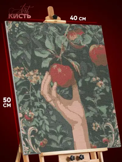 Алмазная мозаика Еда яблоки 40x50